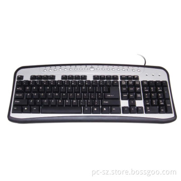 Multimedia Keyboard 19 hotkeys